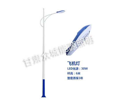 湟源爆款市电路灯