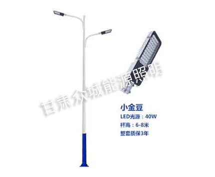 湟源爆款市电路灯