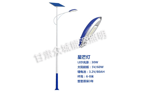 七夕夜，当湟源太阳能路灯点亮归途的星河